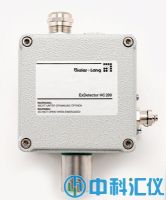 德國Bieler+Lang ExDetector HC 200 探測器