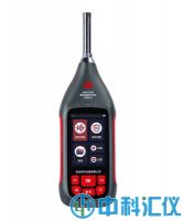 杭州愛華AWA6228A 型噪聲振動分析儀(聲級計)