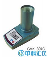 韓國G-WON GMK-307C咖啡豆水分測定儀