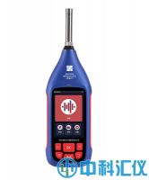 杭州愛(ài)華 AWA5688A多功能聲級(jí)計(jì)