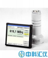 德國(guó)NUVIA(原德國(guó)SEA) ISOMED2010放射性核素活度計(jì)