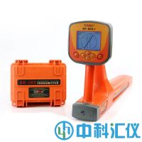 俄羅斯techno-AC Success AG-309.15N管線定位儀
