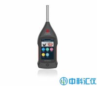 杭州愛華AWA6292型多功能聲級計