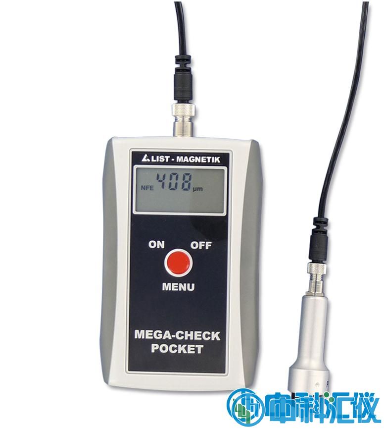 德國LIST MEGA-CHECK Pocket系列涂(鍍)層測厚儀.jpg