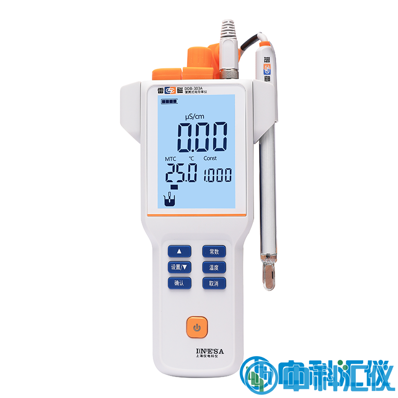 上海雷磁DDB-303A型便攜式電導(dǎo)率儀.png