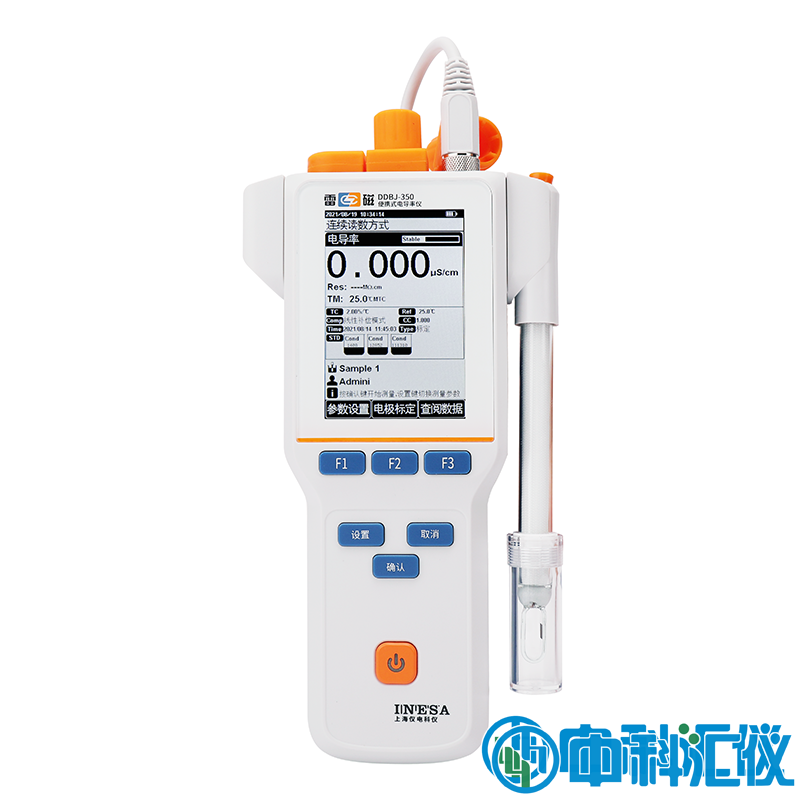 上海雷磁DDBJ-350型便攜式電導(dǎo)率儀.png