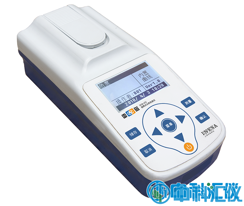 上海雷磁DGB-421型便攜式水質(zhì)色度儀.png