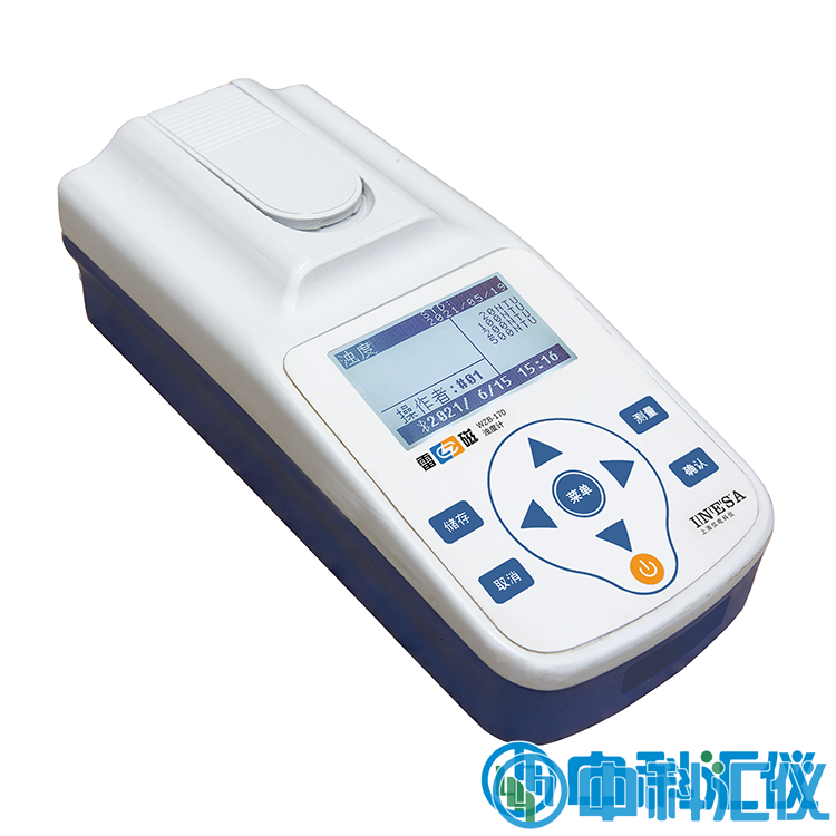 上海雷磁WZB-170型便攜式濁度計.png