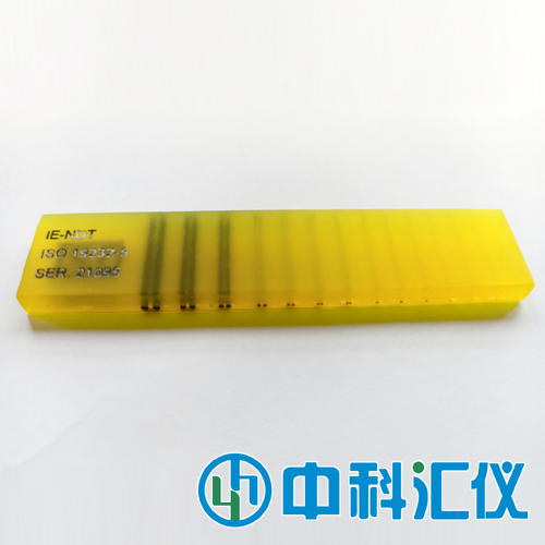 英國IE EN 462-5雙絲像質(zhì)計.png