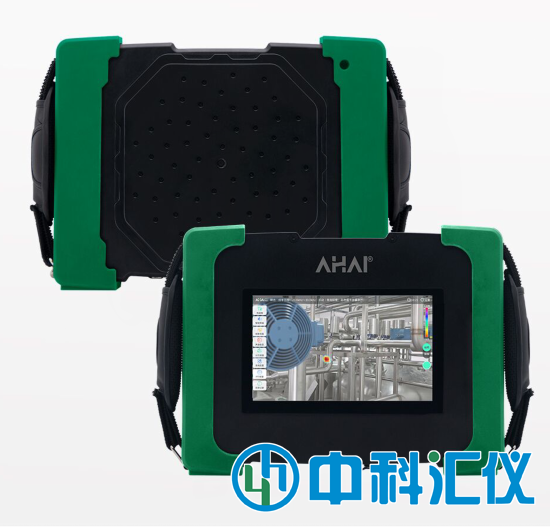 杭州愛華AHAI 2053工業(yè)聲學(xué)成像儀.png