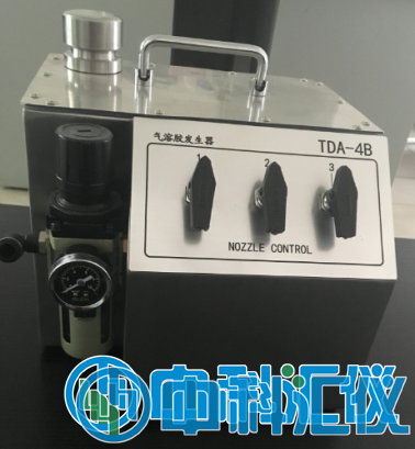 TDA-4B氣溶膠發(fā)生器.png
