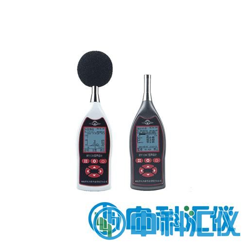 HY128系列多功能聲級計.jpg