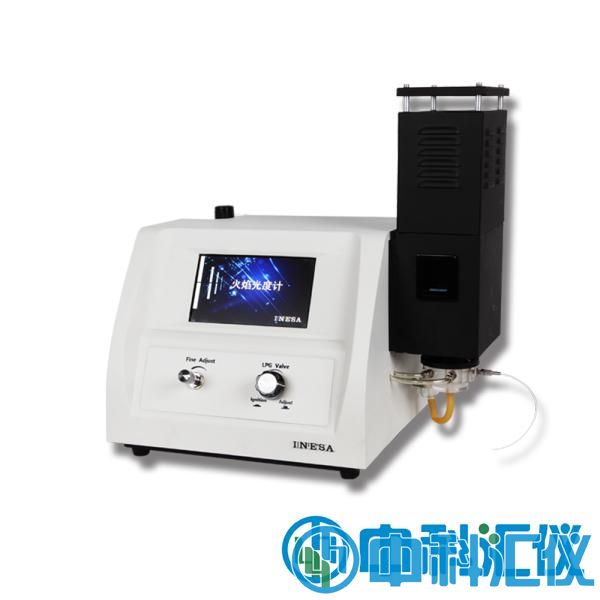 上海儀電 FP6450火焰光度計(jì).jpg