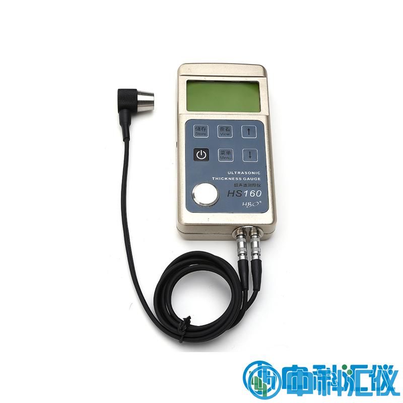 HS160超聲波測(cè)厚儀.jpg