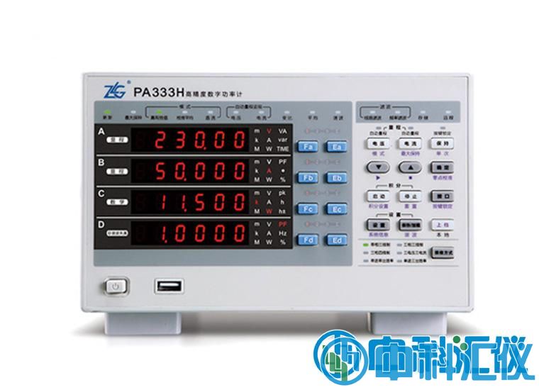 PA333H數(shù)字功率計.jpg