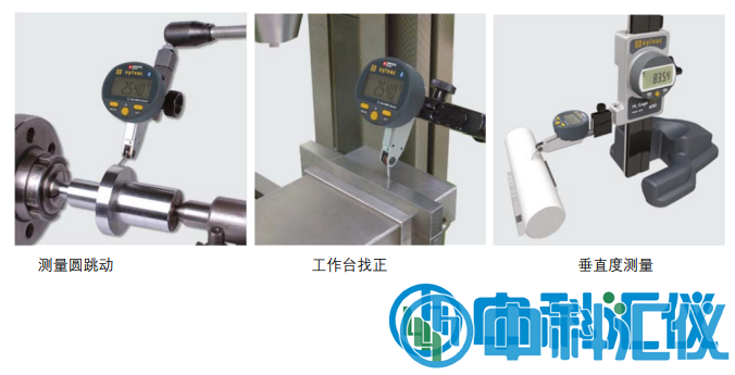 瑞士Sylvac S_Dial TEST Smart數(shù)顯杠桿表應(yīng)用6.png