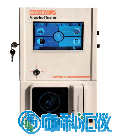 HY319s智能壁掛式酒檢儀(國外版).png