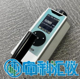 HY-3020防護(hù)級X、γ劑量當(dāng)量(率)儀(NaI).png