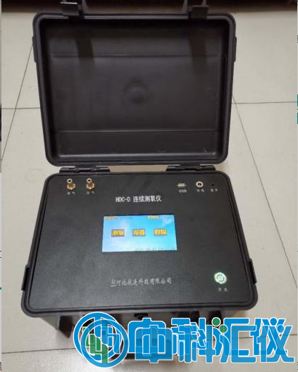 HDC-D連續(xù)測氡儀.png
