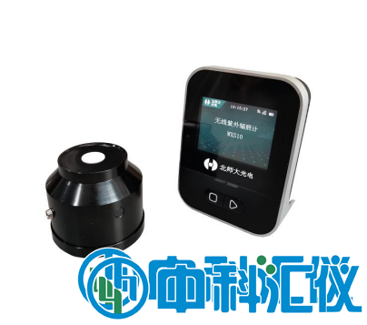 北師大光電WXS10單通道無線紫外輻照計(jì).png