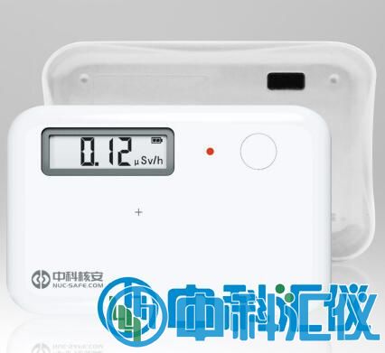 HA3800G 個人劑量報警儀.jpg