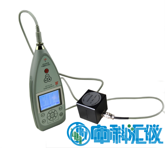杭州愛華AWA6256B+型環(huán)境振動分析儀.png