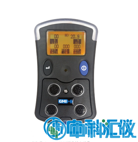 英國GMI PS500便攜式五合一氣體檢測儀.png
