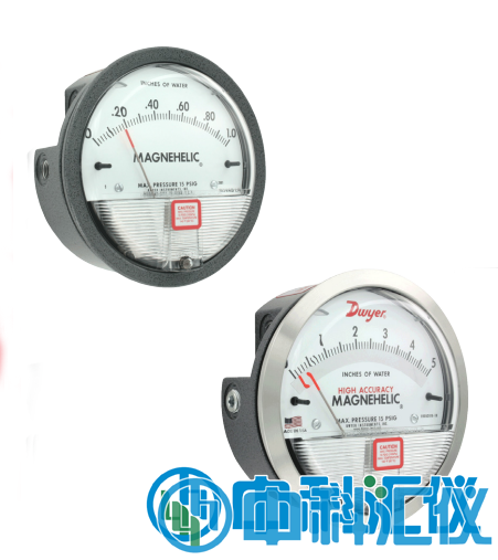 美國(guó)Dwyer 2000系列Magnehelic微差壓表.png