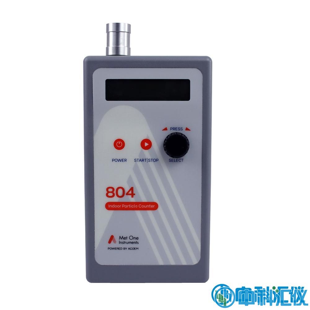 美國MetOne804 便攜式粒子計(jì)數(shù)器.jpg