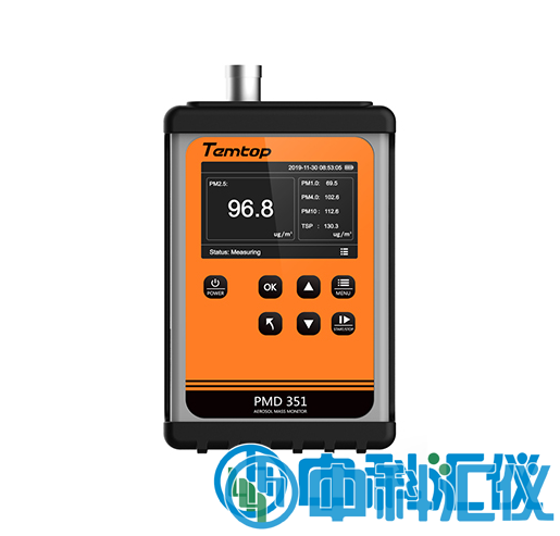 美國Temtop(樂控)PMD 351氣溶膠監(jiān)測儀.png