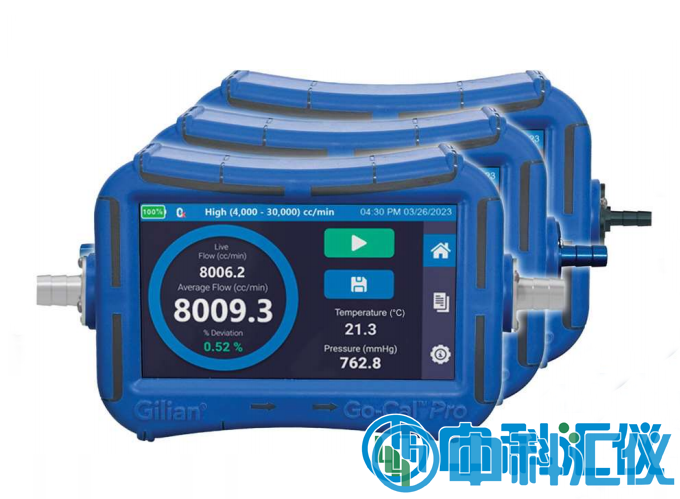 美國Sensidyne Gilian Go-Cal Pro電子流量計(jì).png