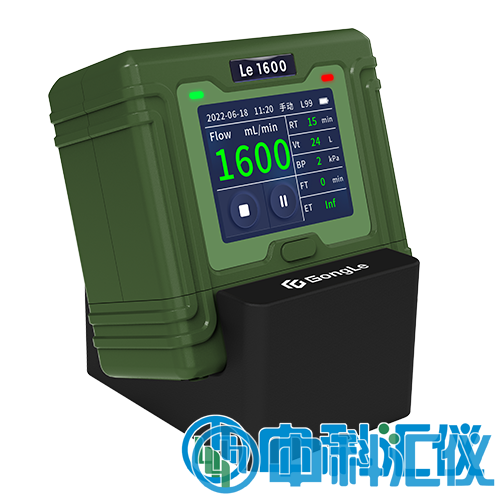 Le1600恒流空氣采樣器.png