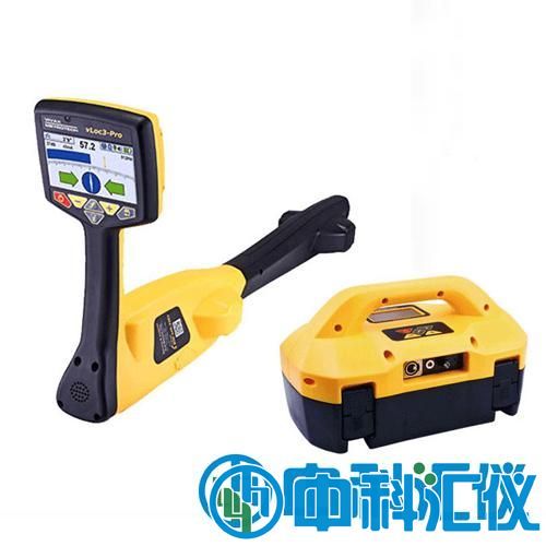 VLP3(vLoc3-Pro)地下管線探測(cè)儀.jpg