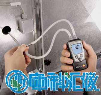 德國testo 510迷你型差壓測量儀.png