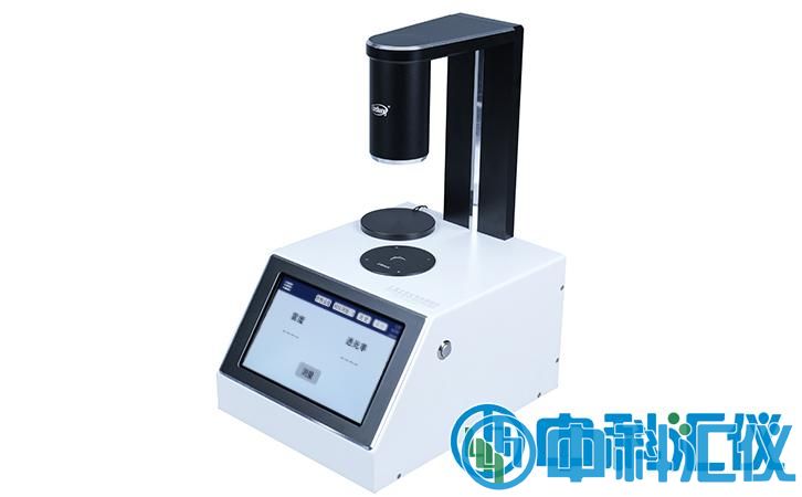 林上科技 LS155色差霧度儀.jpg