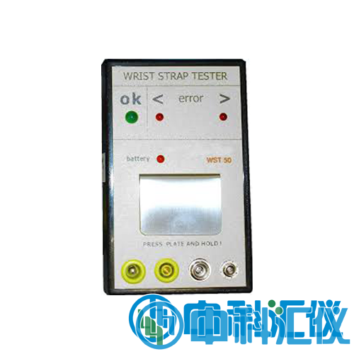德國(guó)Kleinwachter WST50腕帶測(cè)試儀.png