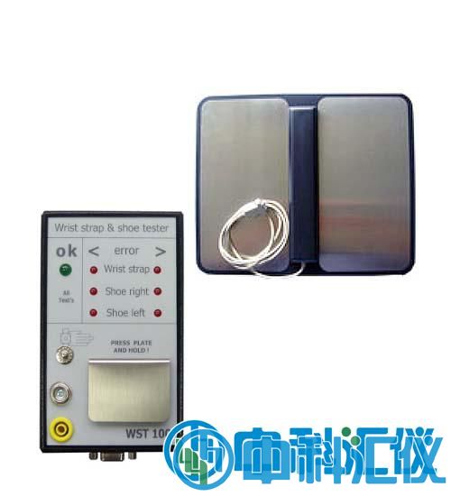 德國Kleinwachter WST-100接地腕帶 防靜電鞋檢測儀.jpg