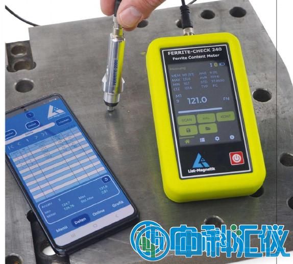 德國list FERRITE-CHECK 240 鐵素體測量儀.jpg