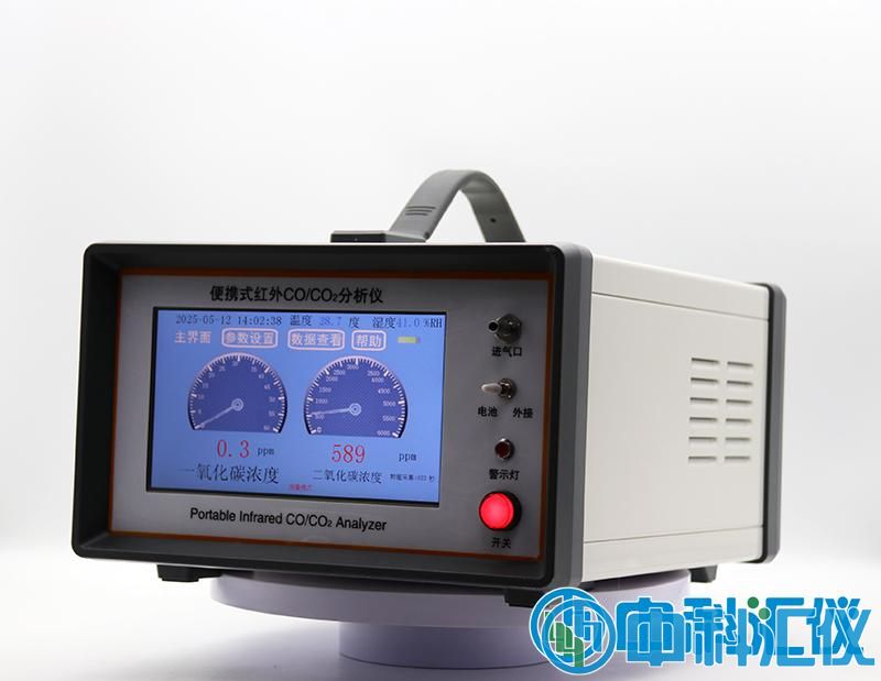 HY-3020紅外線(xiàn)不分光CO/CO2二合一分析儀.jpg