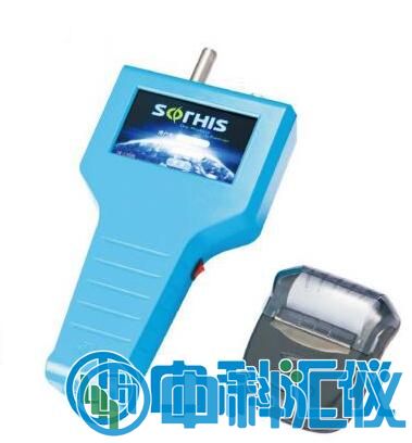 蘇信 SX-L301H手持式塵埃粒子計(jì)數(shù)器.jpg